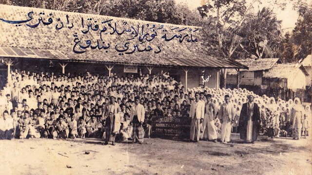 Sistem Pendidikan Tradisional